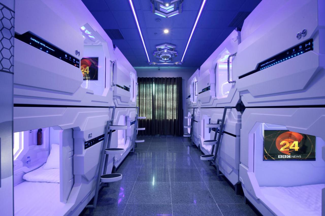 The Arrivals Capsule Sg * Ho Chi Minh City