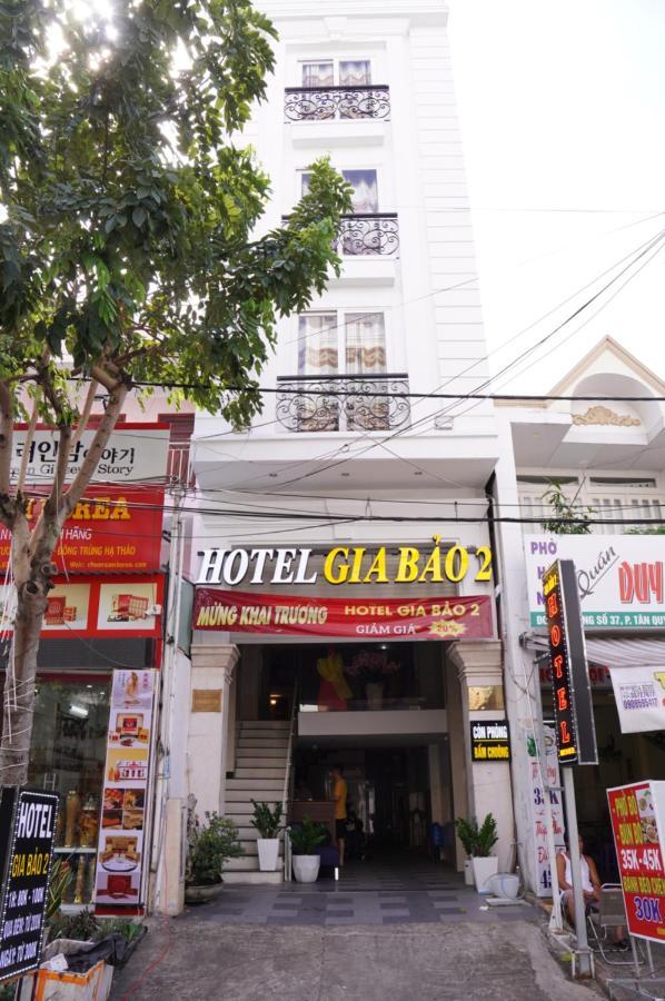 Gia Bao 2 Love hotel Ho Chi Minh City