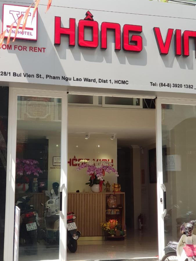 Hotel Hong Vinh