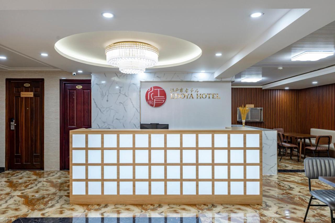 Edoya Phu My Hung Hotel 3*