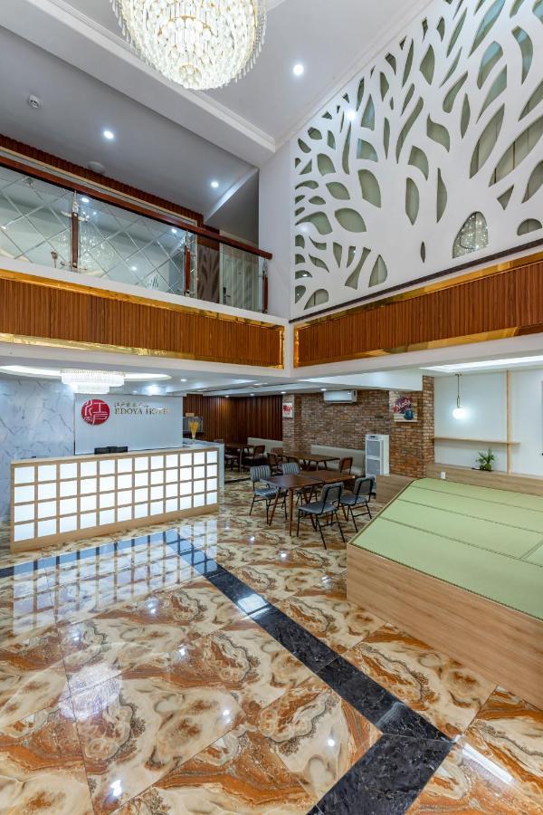 Edoya Phu My Hung 3* Ho Chi Minh City