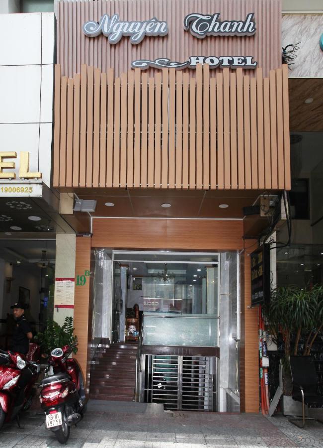 Hotel kapsul Nguyen Thanh Bandar Ho Chi Minh
