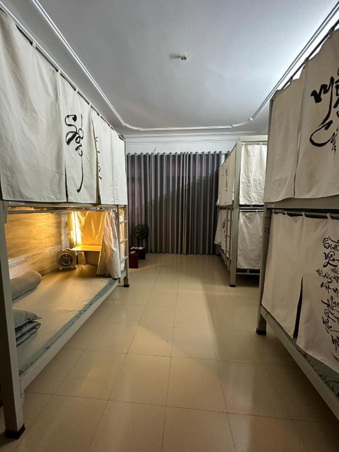 Tea An Yen Dorm TP. Hồ Chí Minh