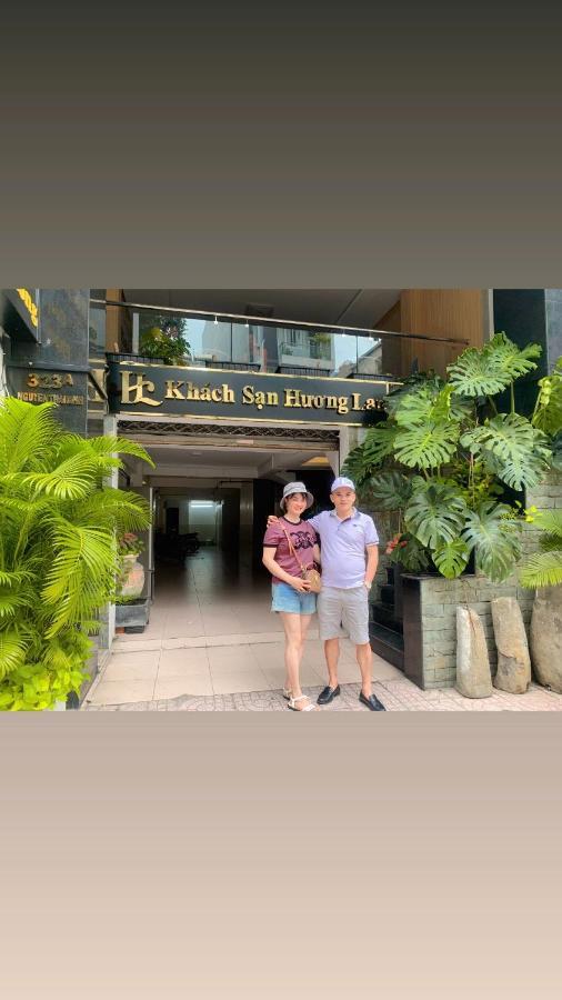 Huong Lan Hotel 2*