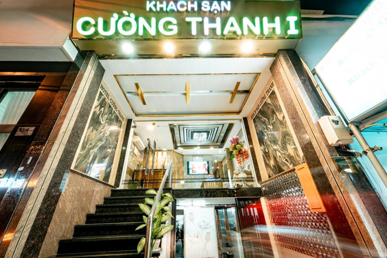 Khach San Cuong Thanh 1 Love hotel