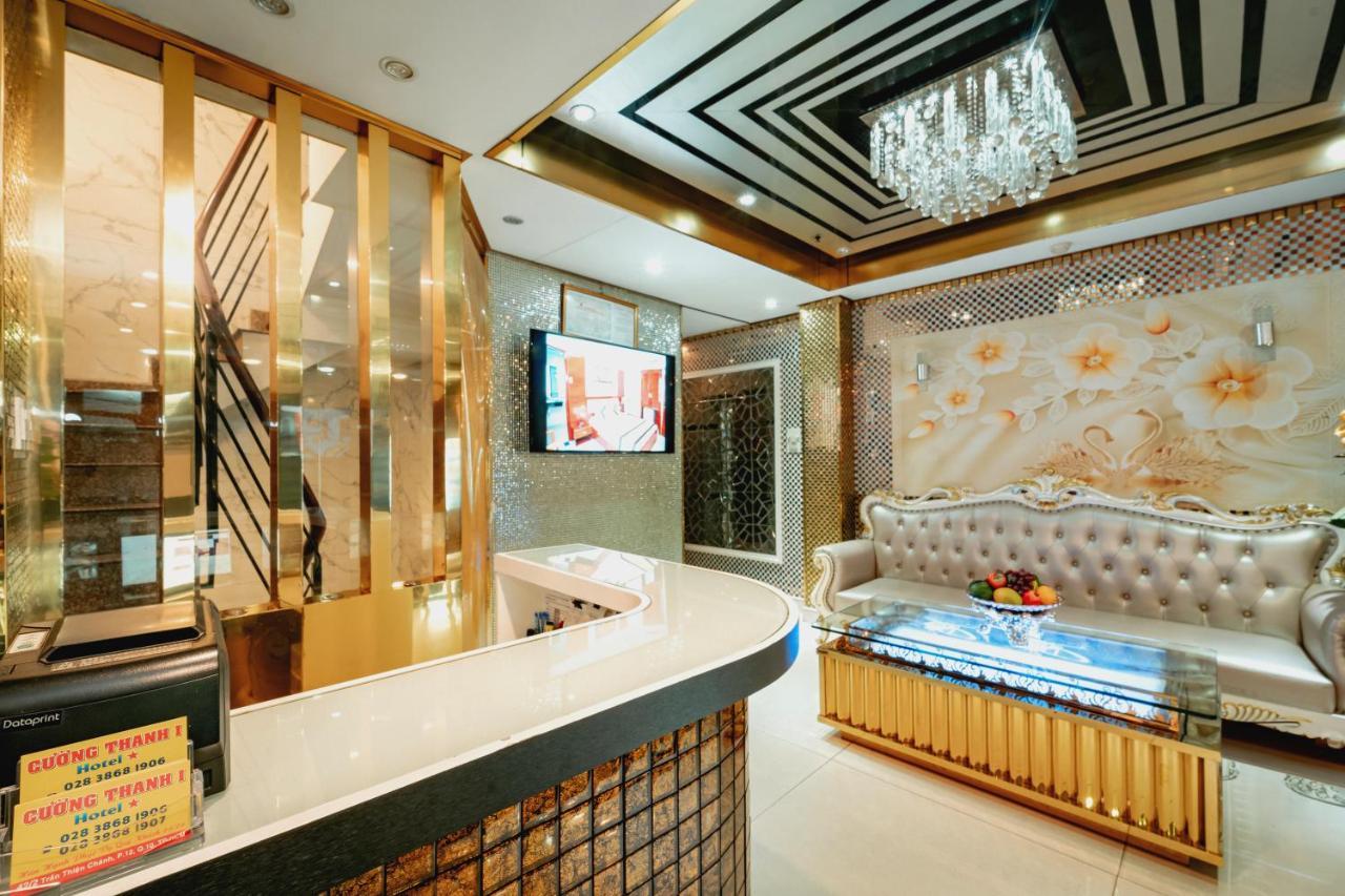 Love hotel Khach San Cuong Thanh 1
