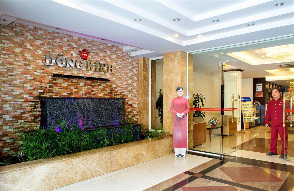 Dong Kinh A