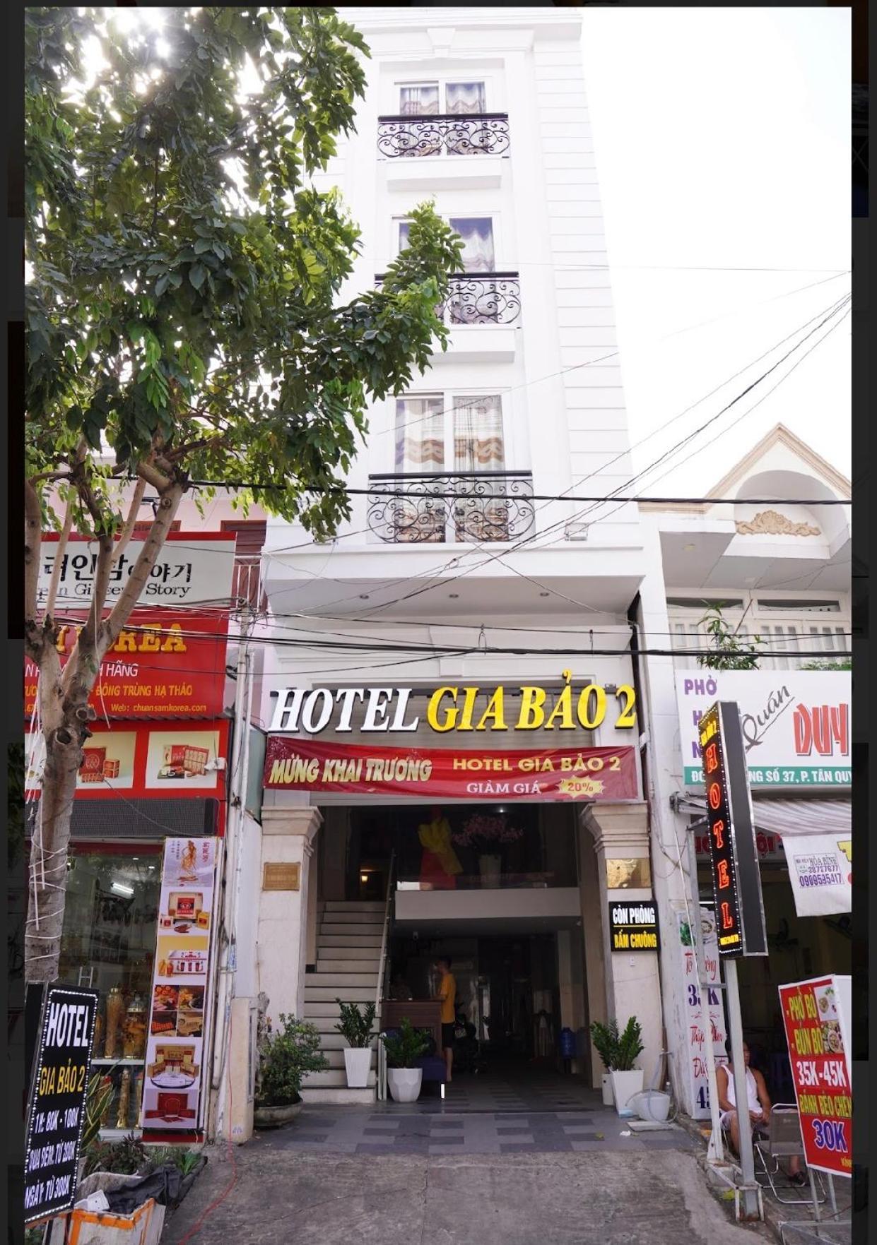 Gia Bao 2 Love hotel *