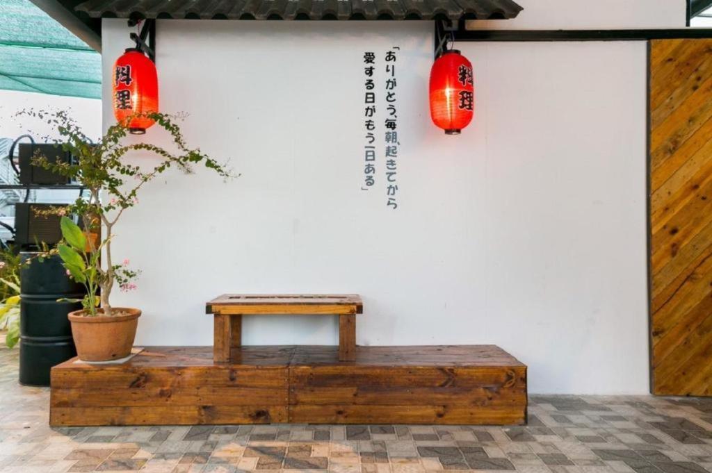 Cactusland Near Tan Son Nhat Airport Hotel 4*
