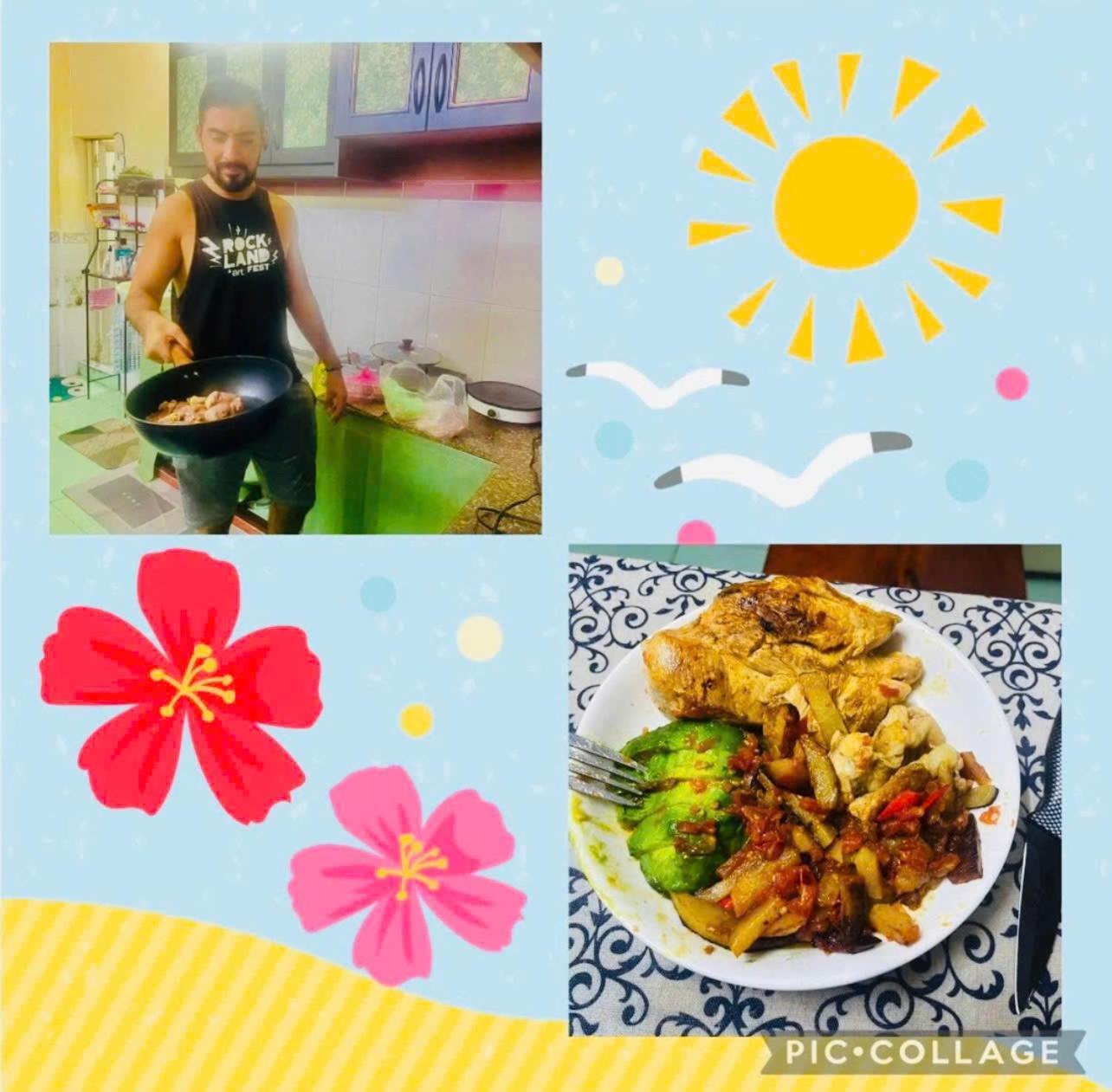 Asrama 花ren