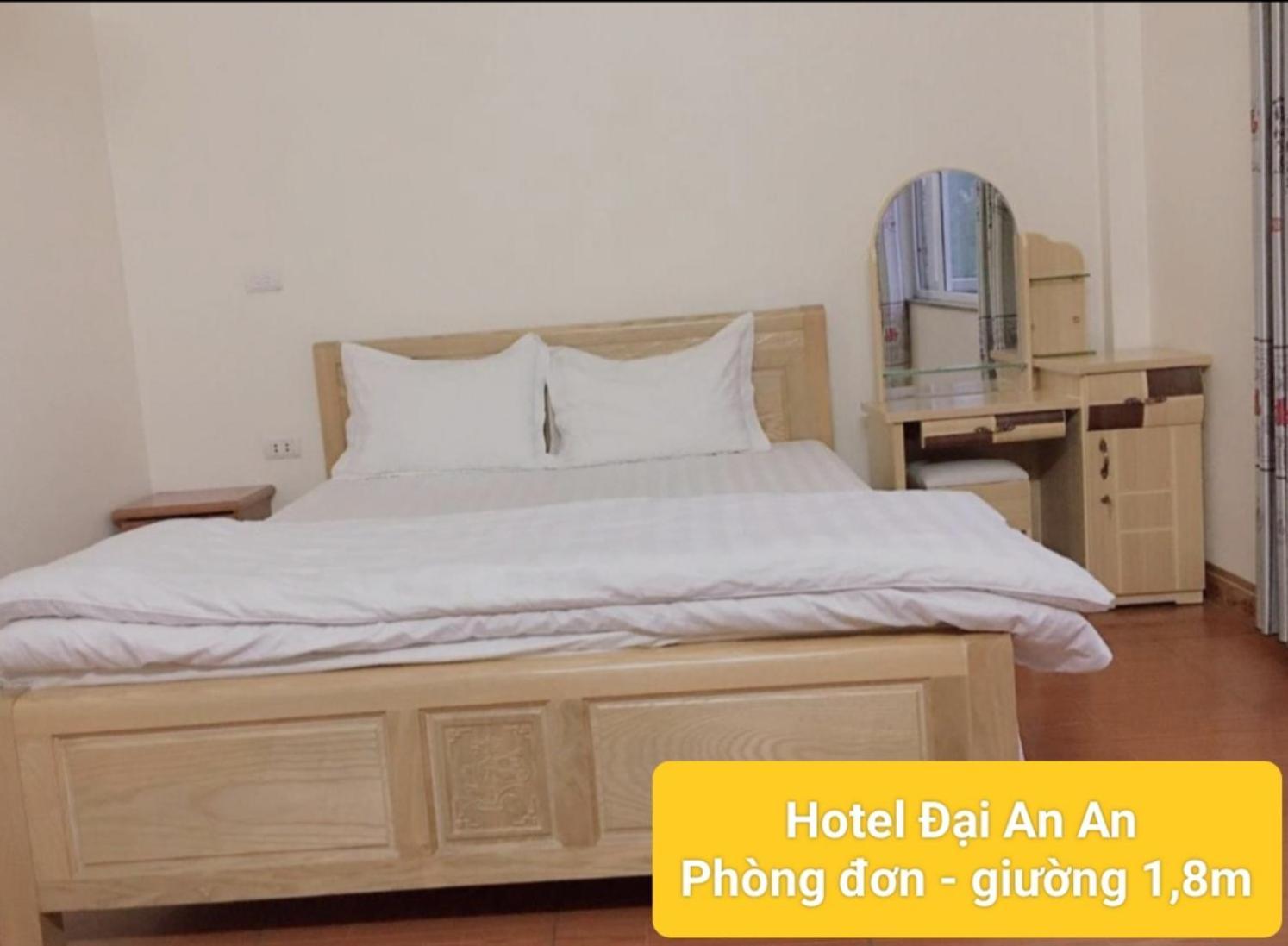 Dai An An Hotel 3*