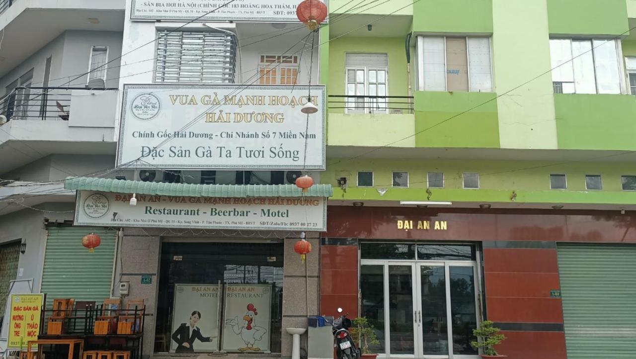 Dai An An Ho Chi Minh City