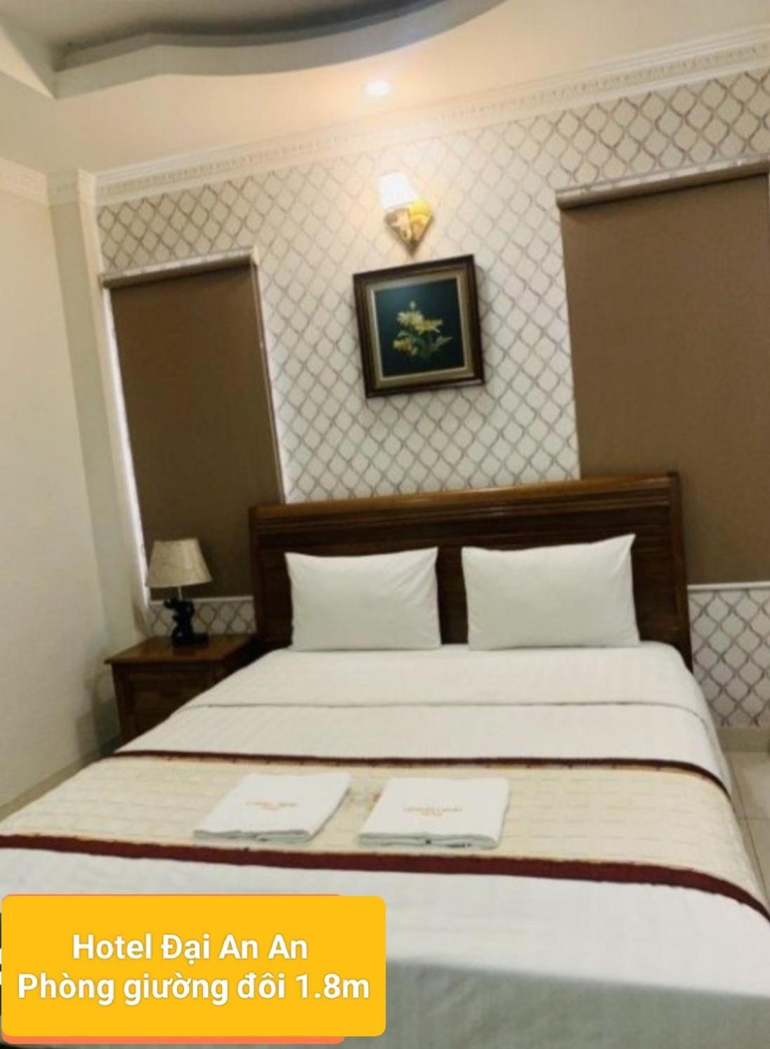 Dai An An Hotel 3*