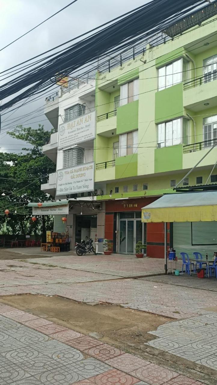 Dai An An Hotel