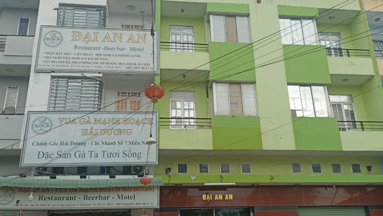 Dai An An Ho Chi Minh City