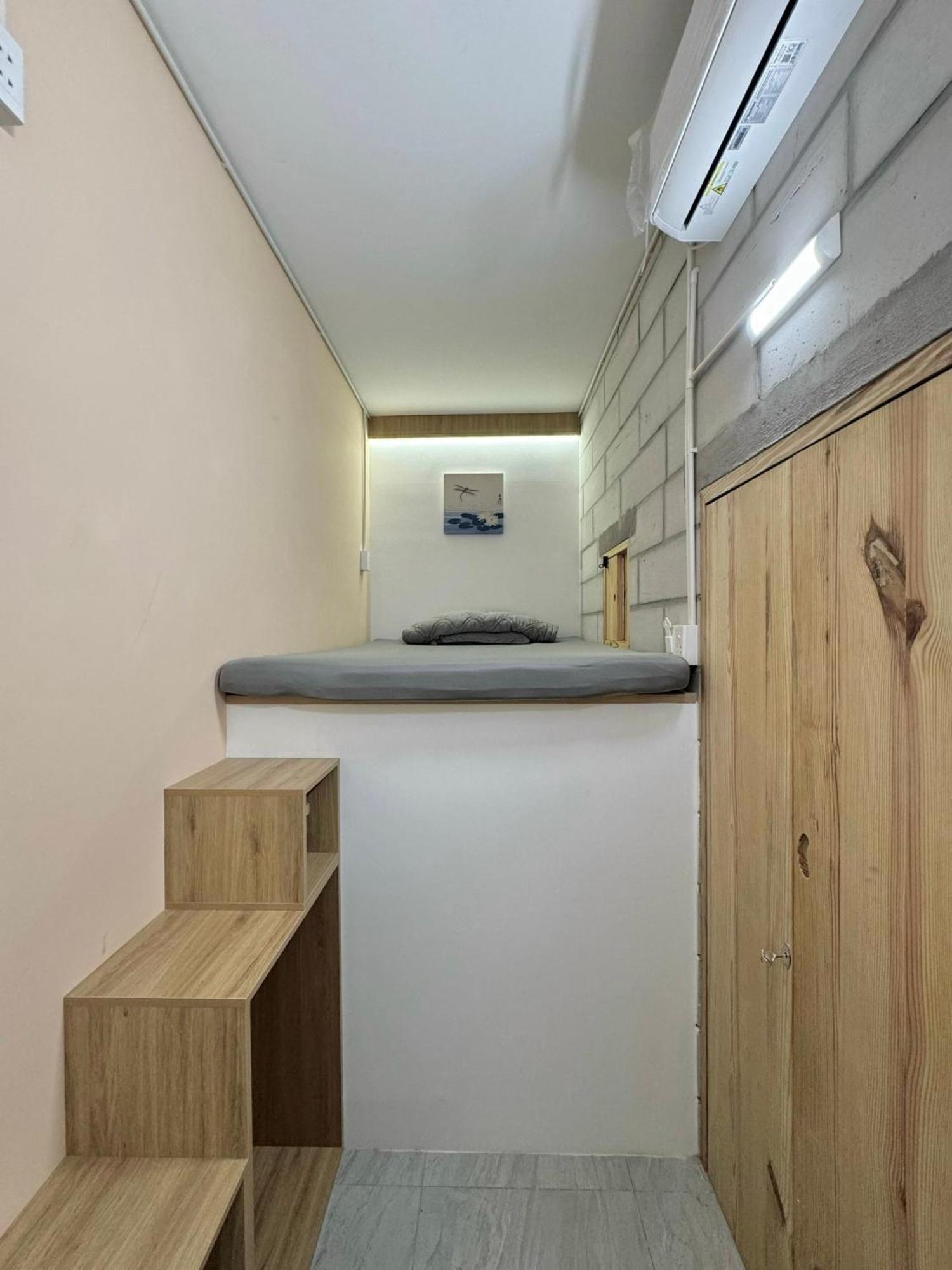 Tonbon - Japanese Living Style