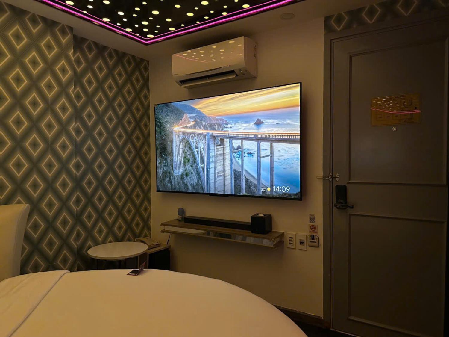 Cupid Hotel