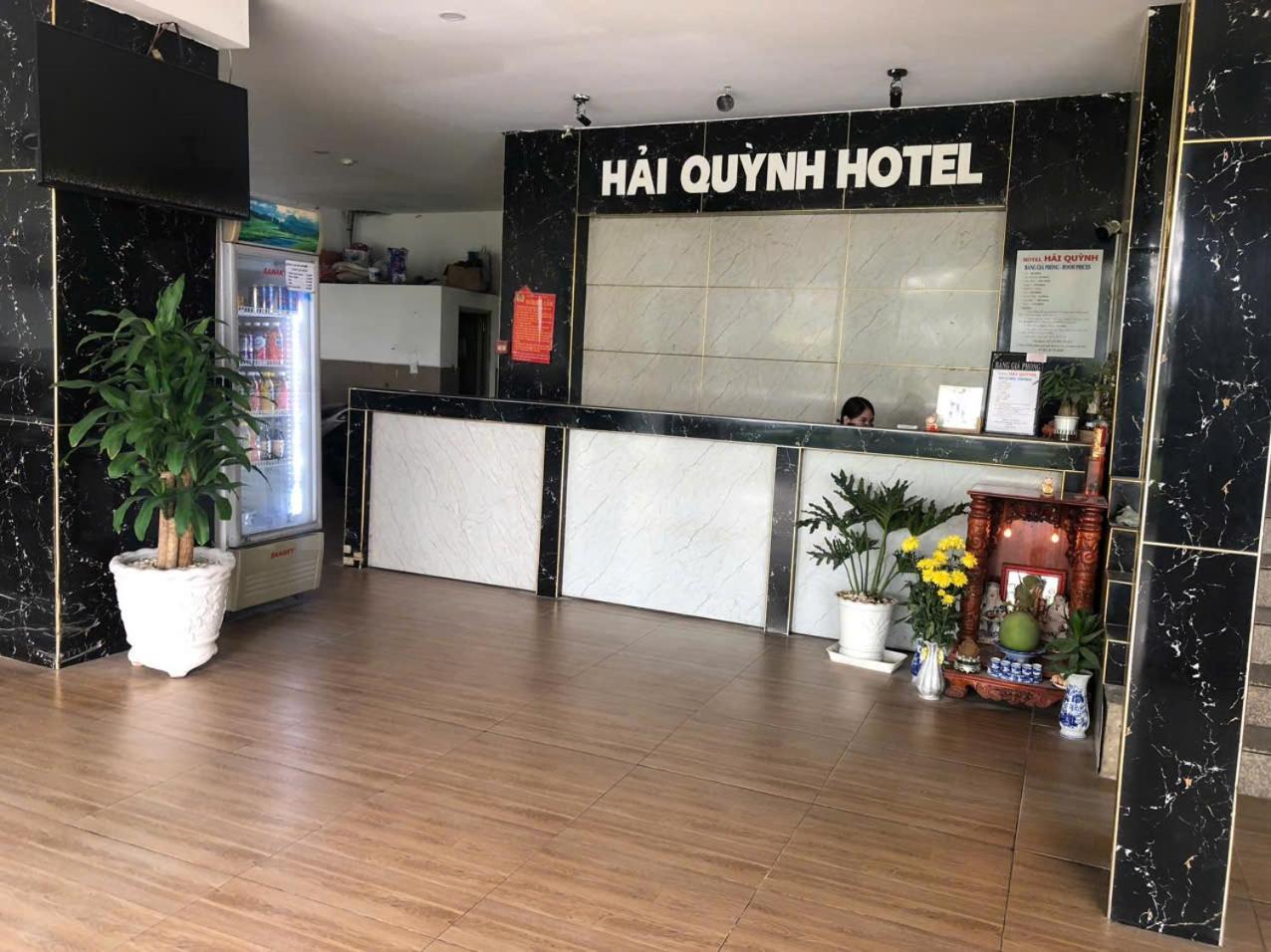 Hotel Quynh