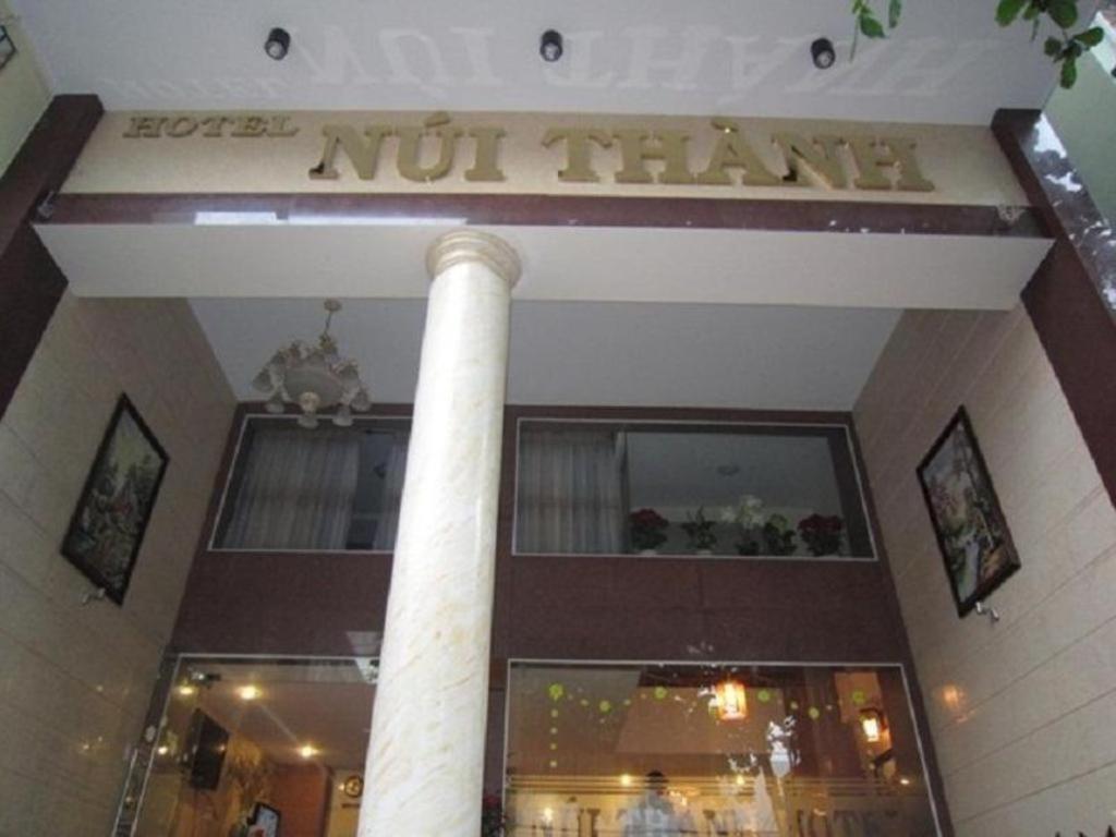 Hotel Nui Thanh 2*