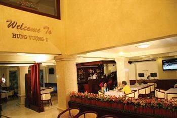 Hung Vuong 2 Hotel Ho Chi Minh City