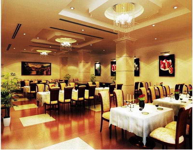 Golden Saigon Hotel 4*