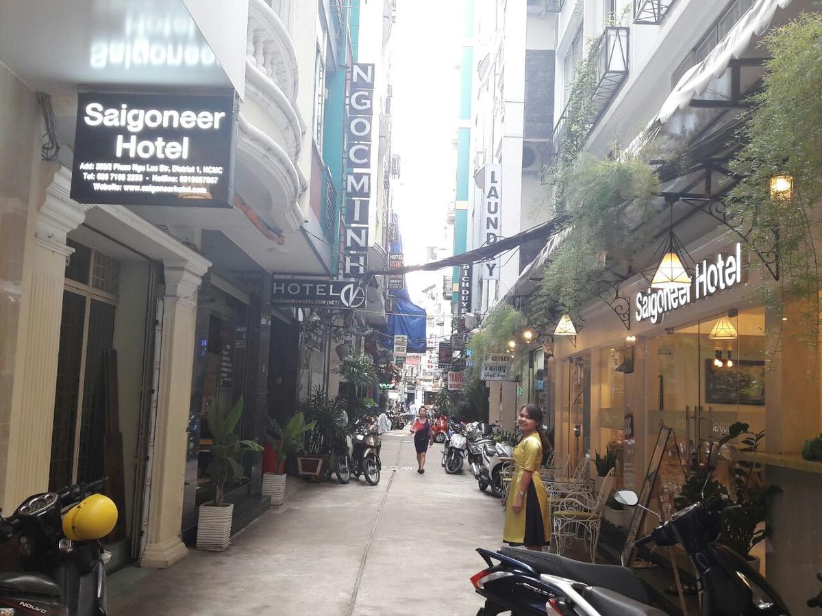 Saigoneer Hotel