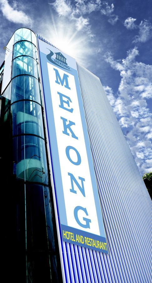 Mekong & Restaurant 2*