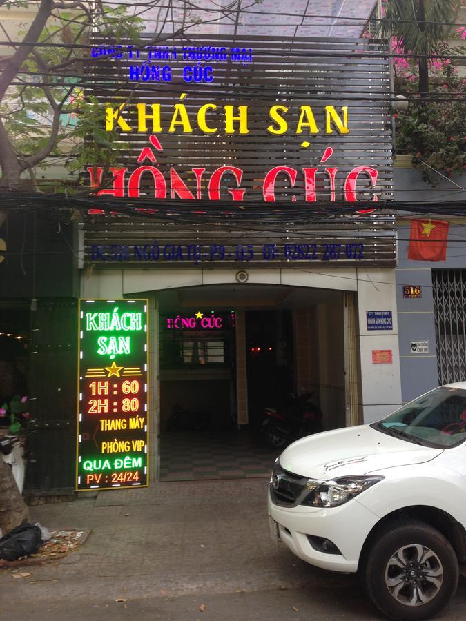 Hong Cuc *