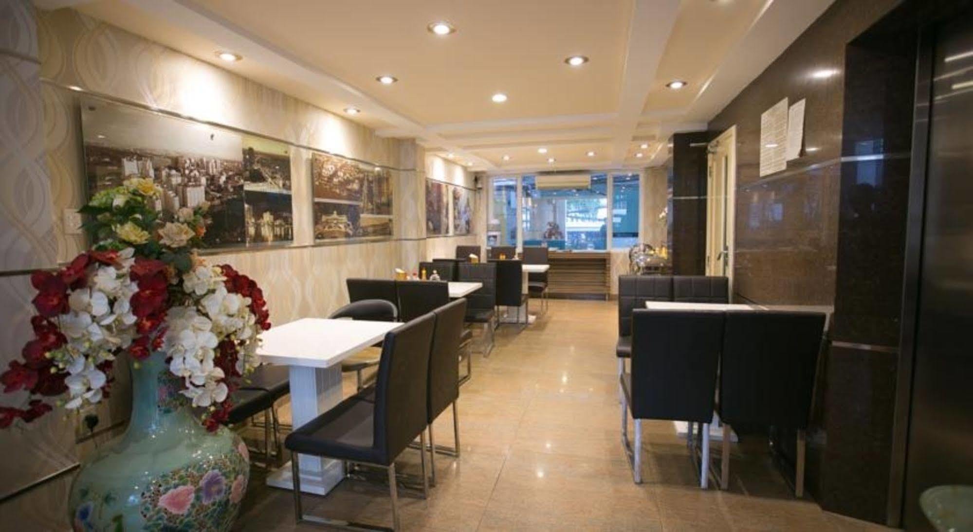 King Star Hotel