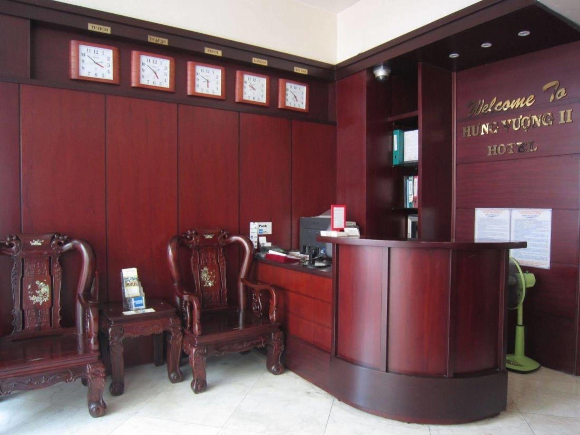 Hung Vuong 2 3* Ho Chi Minh City
