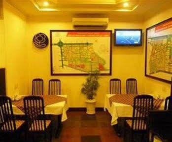 The Sun Hotel 2*