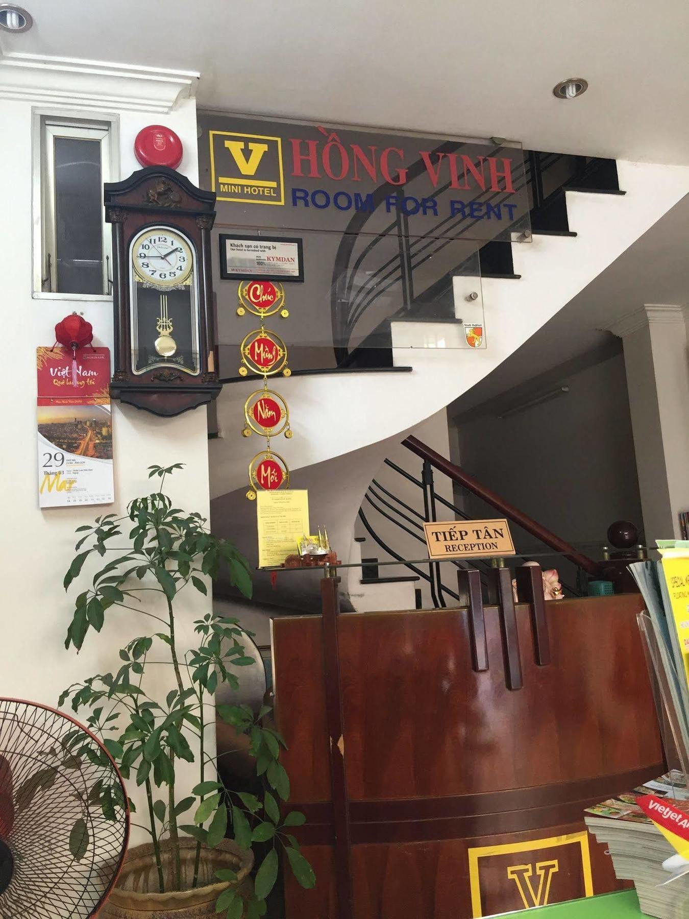 Hong Vinh Hotel Ho Chi Minh City