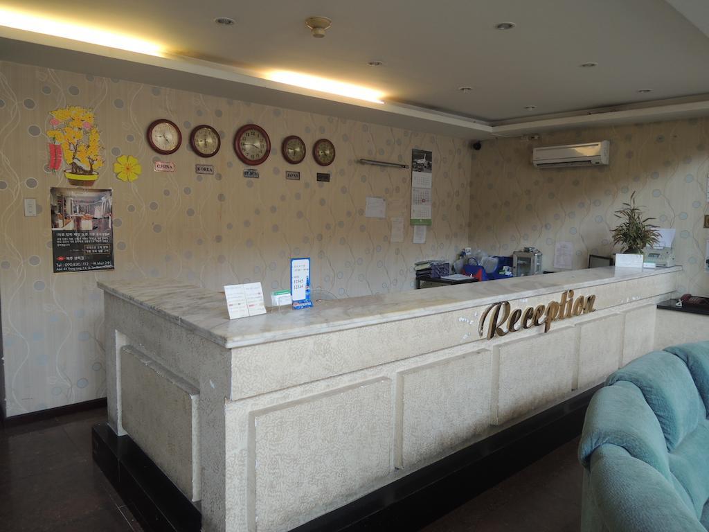 Modern Saigon Hotel Ho Chi Minh City