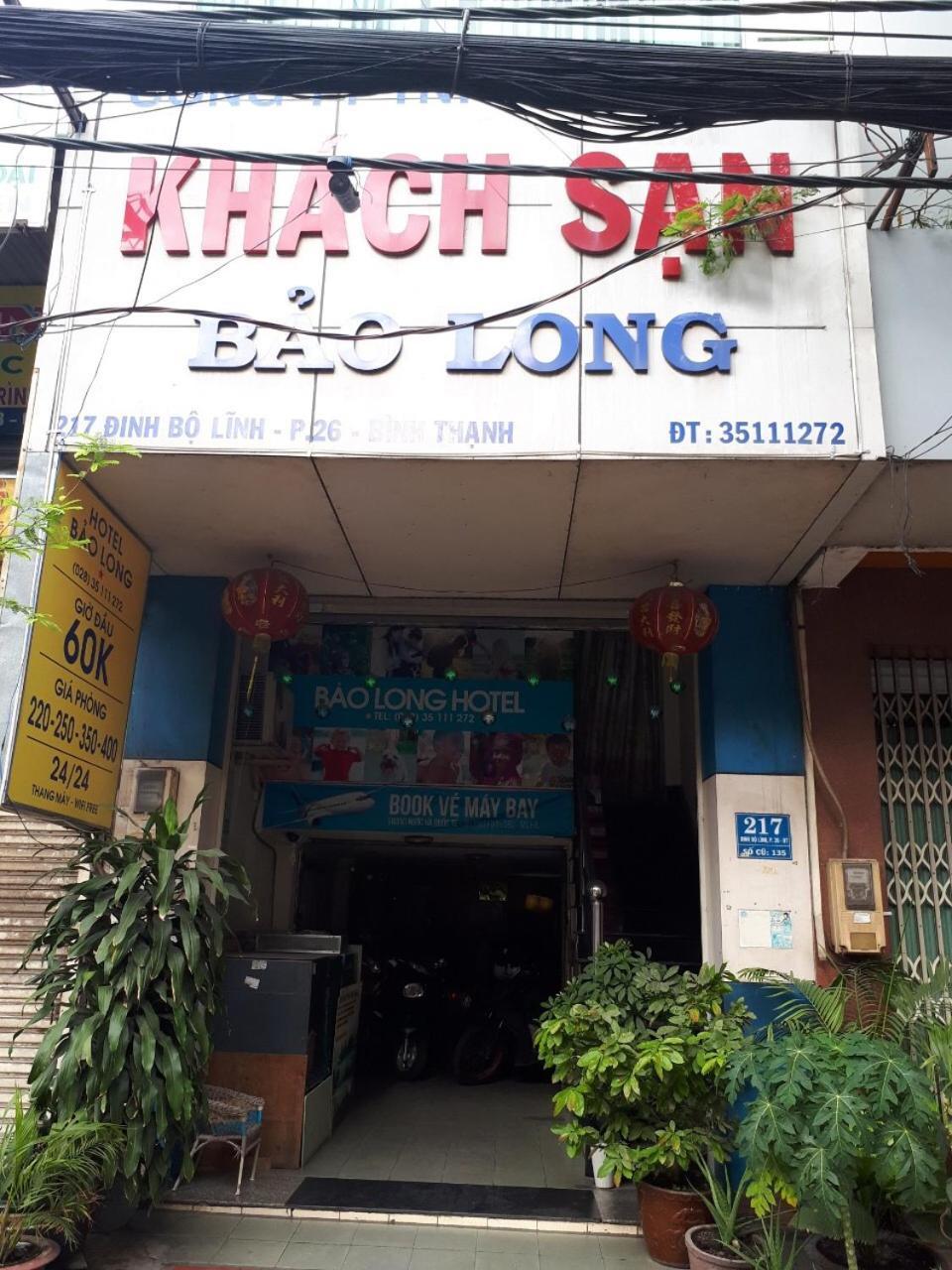 Hotel Bao Long *