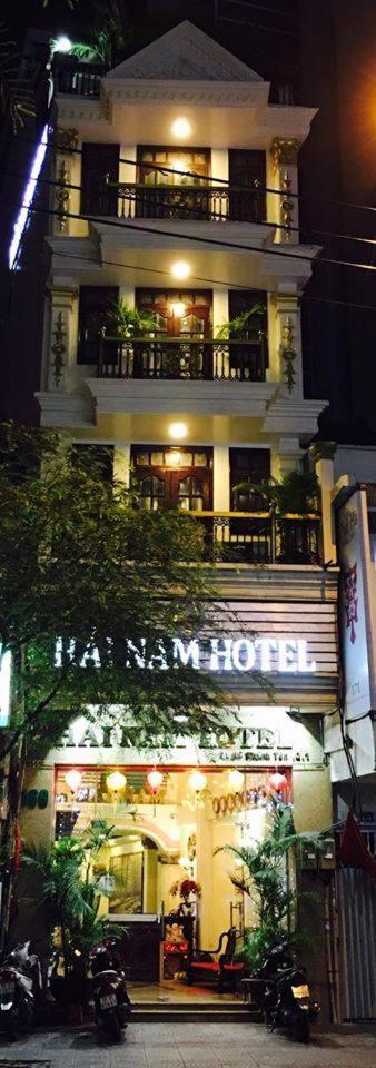 Nam