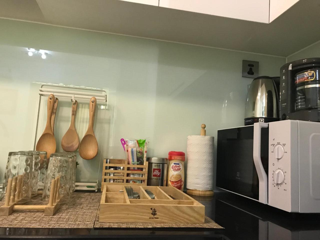 The Park Apartment *