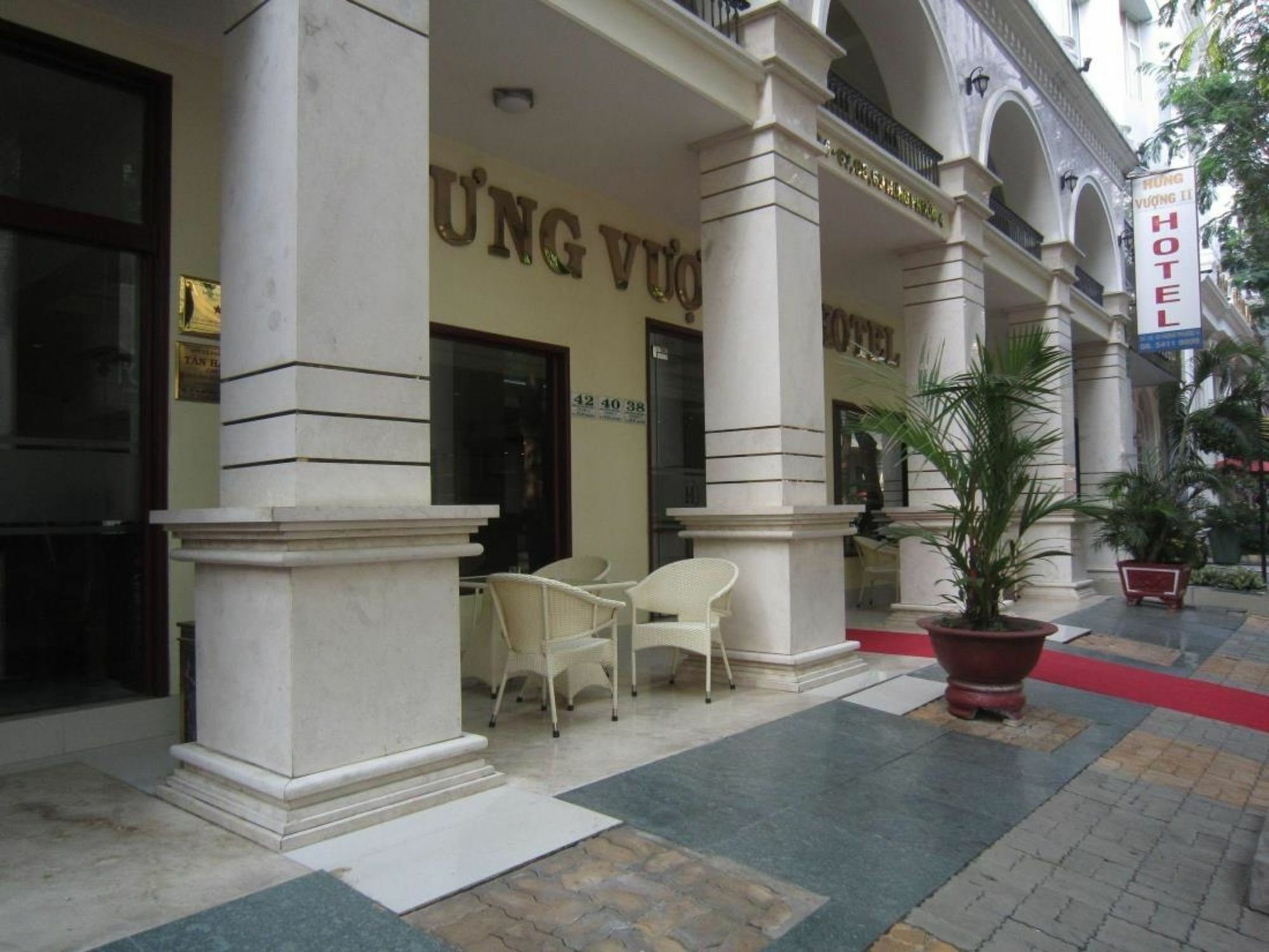 Hung Vuong 2 Hotel Ho Chi Minh City