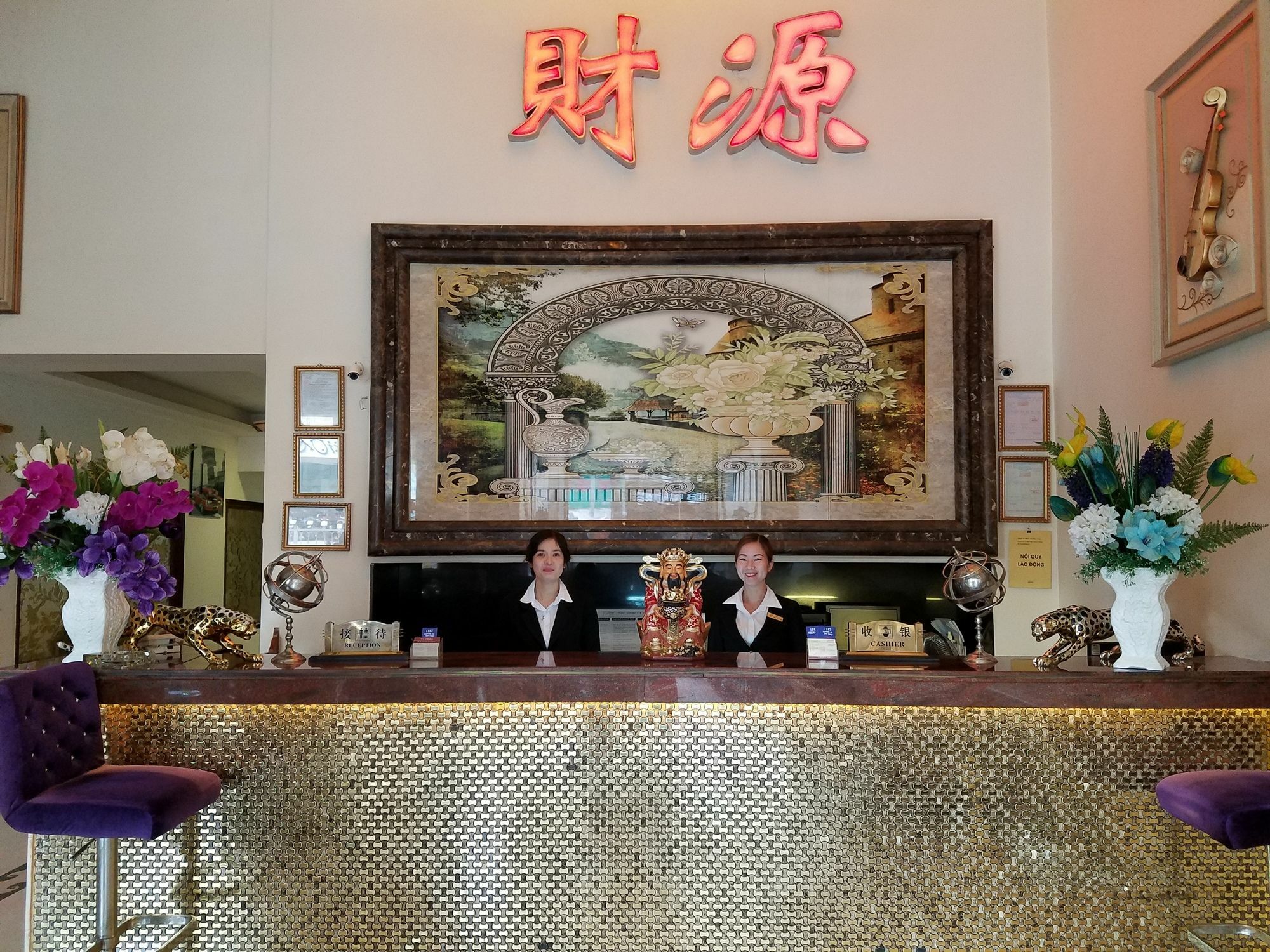Fortune 1127 - Ho Chi Minh City