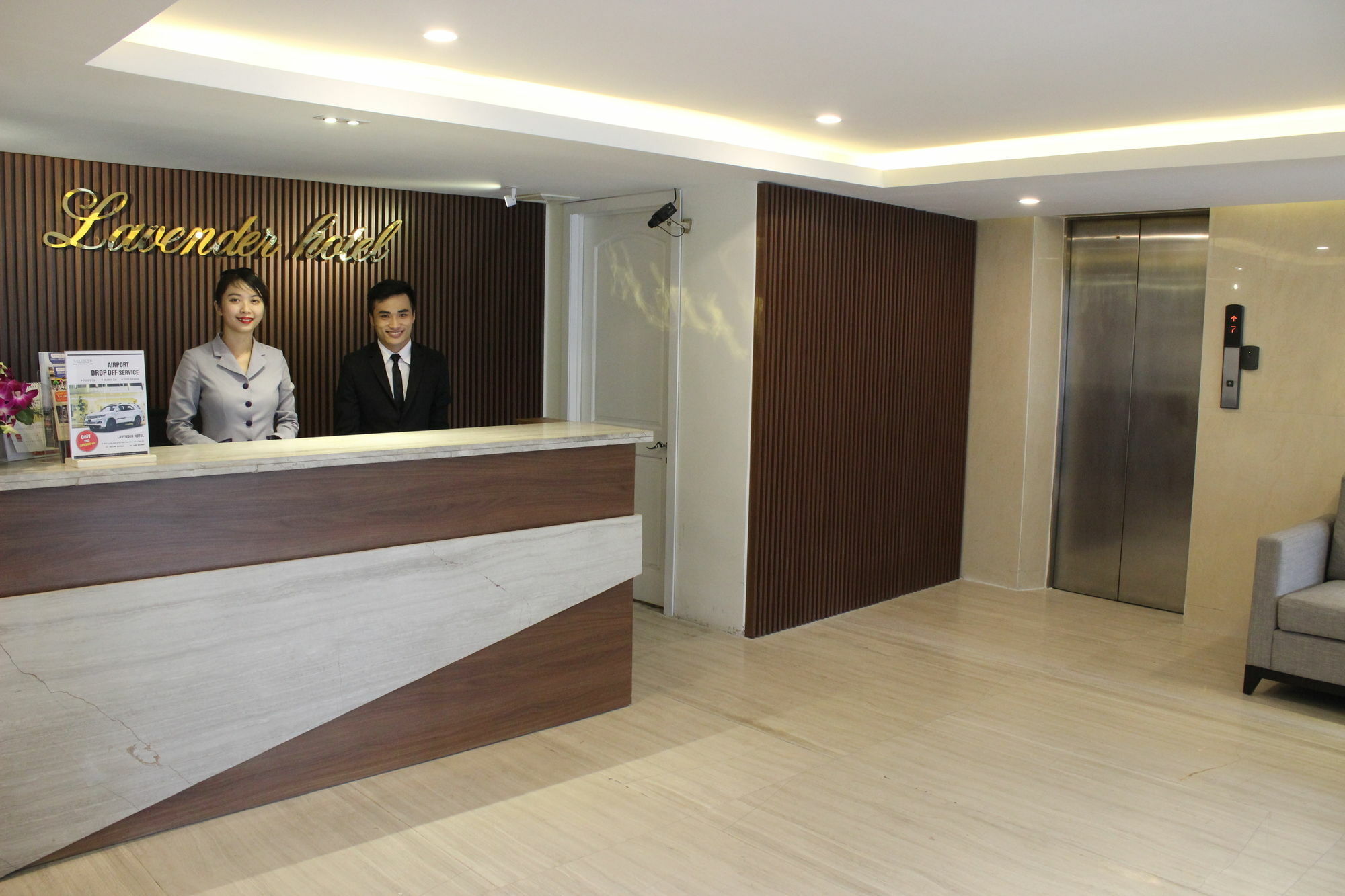 Lavender Hotel 3*