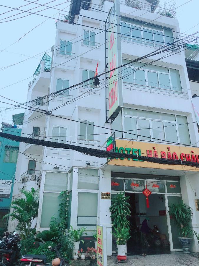Khach San Ha Bao Chau 1 Hotel *