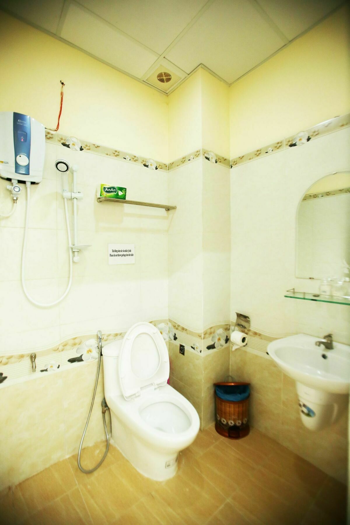 An Nhien 5b * Bandar Ho Chi Minh