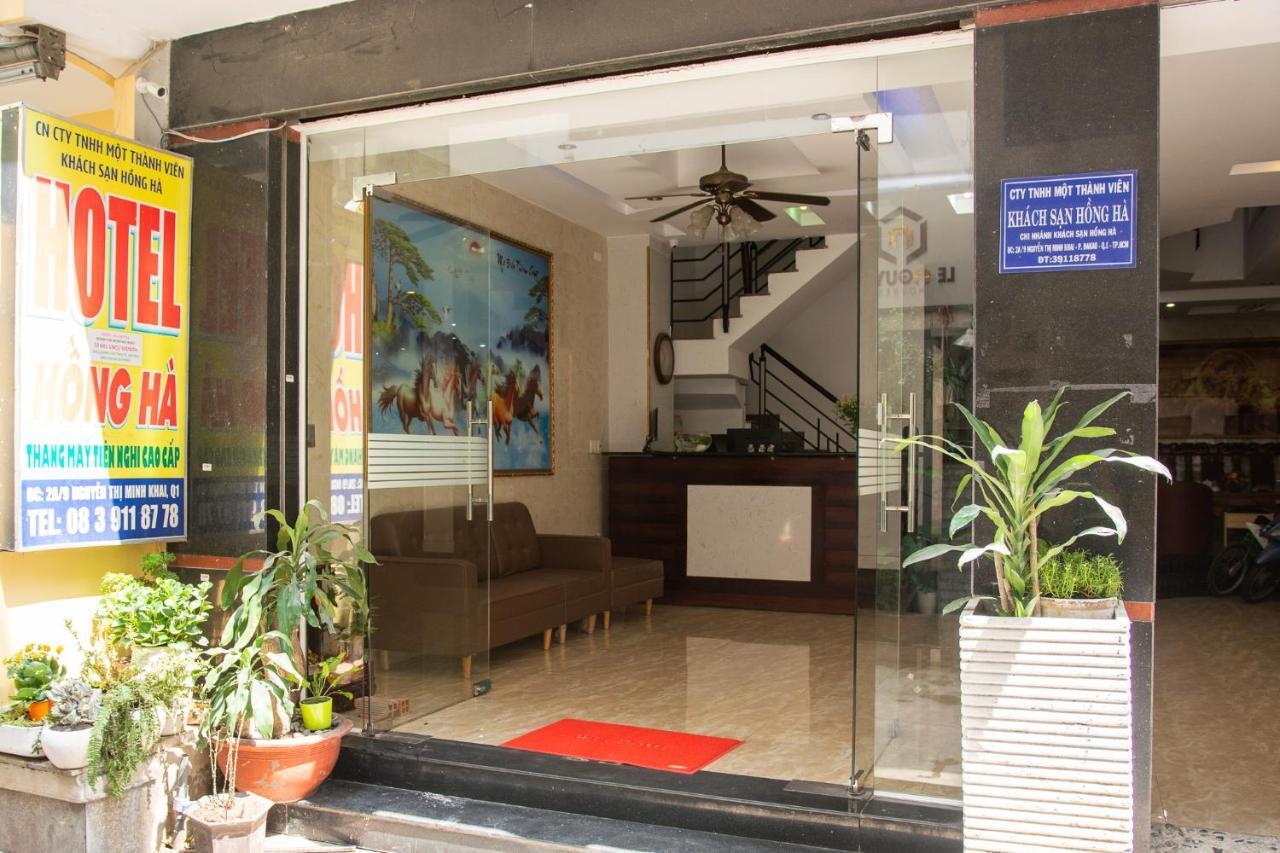 Hotel Hong Ha - Dai Truyen Hinh Htv
