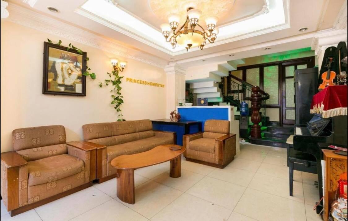 Hotel Princess House *
