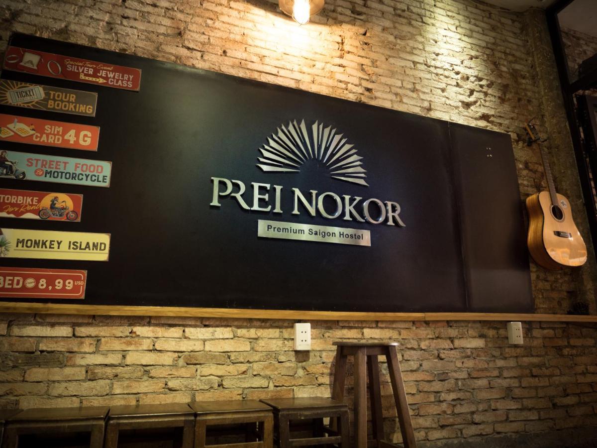 Prei Nokor Hostel
