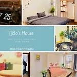 Bo\'S House
