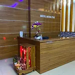 Hung Phu 1 Hotel