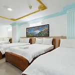 Thanh Lan Hotel