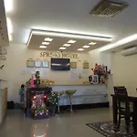 Du Xuan Hotel