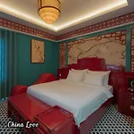 Galaxy Hotel 2