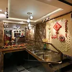 My Hotel